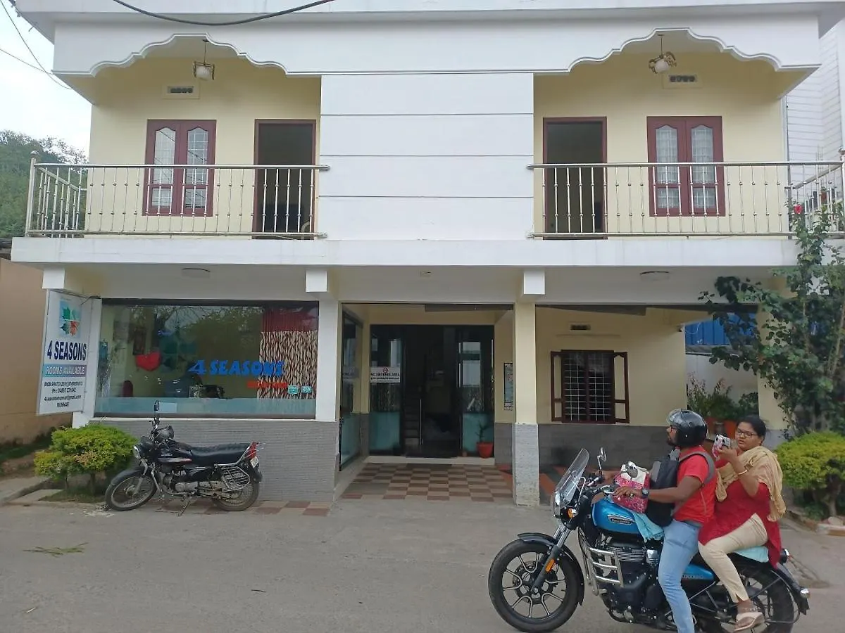 Pranav 4 Seasons Hotel Munnar